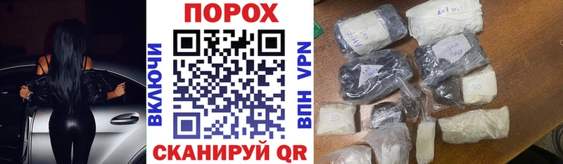 Amphetamine Premium  Учалы 