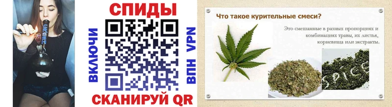 что такое наркотик  Учалы  блэк спрут ТОР  БУТИРАТ буратино 