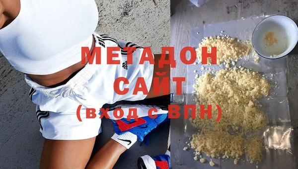 гашиш Семёнов