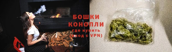 гашиш Семёнов