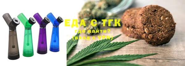 гашиш Семёнов