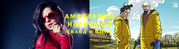 ешки Семилуки