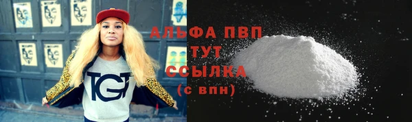 ешки Семилуки