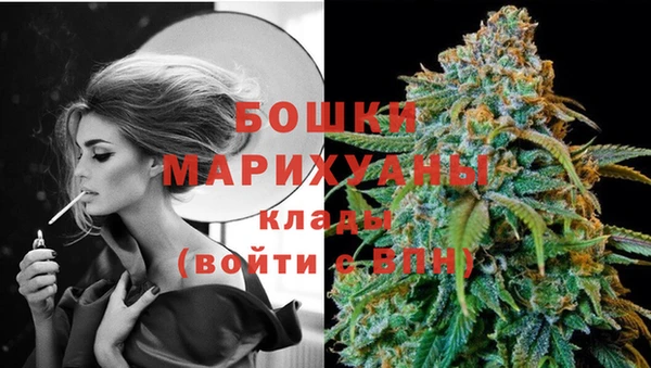 гашиш Семёнов