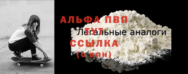 гашиш Семёнов