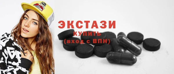 ешки Семилуки