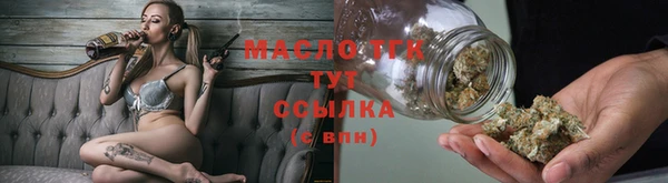 ешки Семилуки