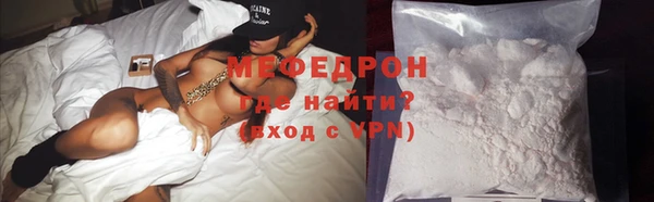 гашиш Семёнов