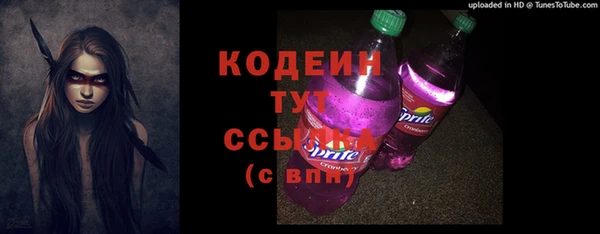 jwh Россошь
