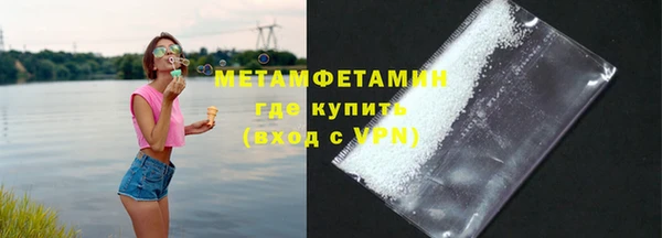 гашиш Семёнов