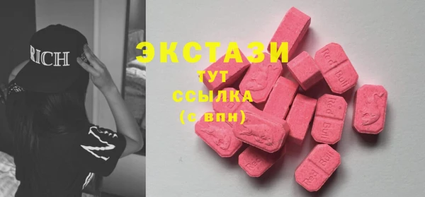 гашиш Семёнов