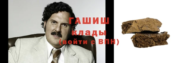 jwh Россошь