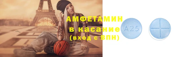 таблы Ростов