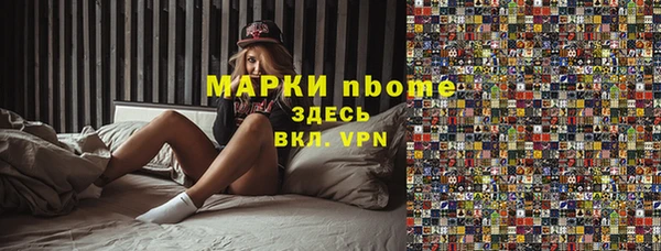 СК Семикаракорск