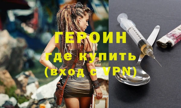гашиш Семёнов