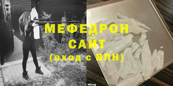 гашиш Семёнов