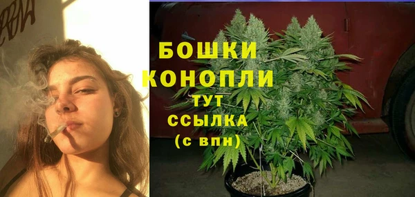 таблы Ростов