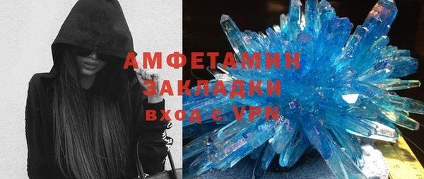 ешки Семилуки