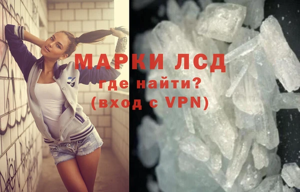 ешки Семилуки