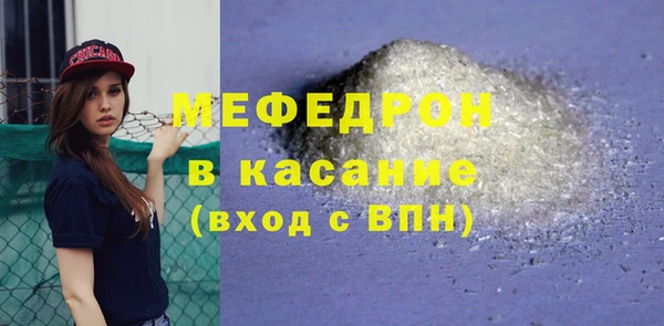 гашиш Семёнов