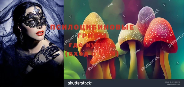 таблы Ростов