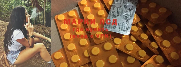 гашиш Семёнов