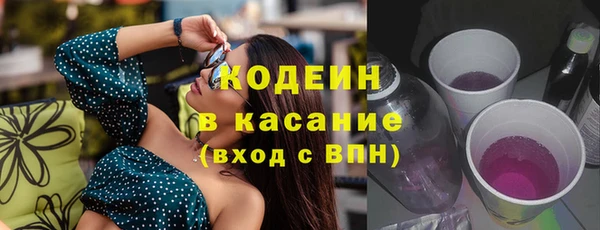 таблы Ростов