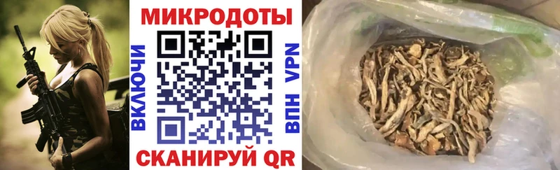 МЕГА зеркало  Учалы  Псилоцибиновые грибы Psilocybe  купить  сайты 